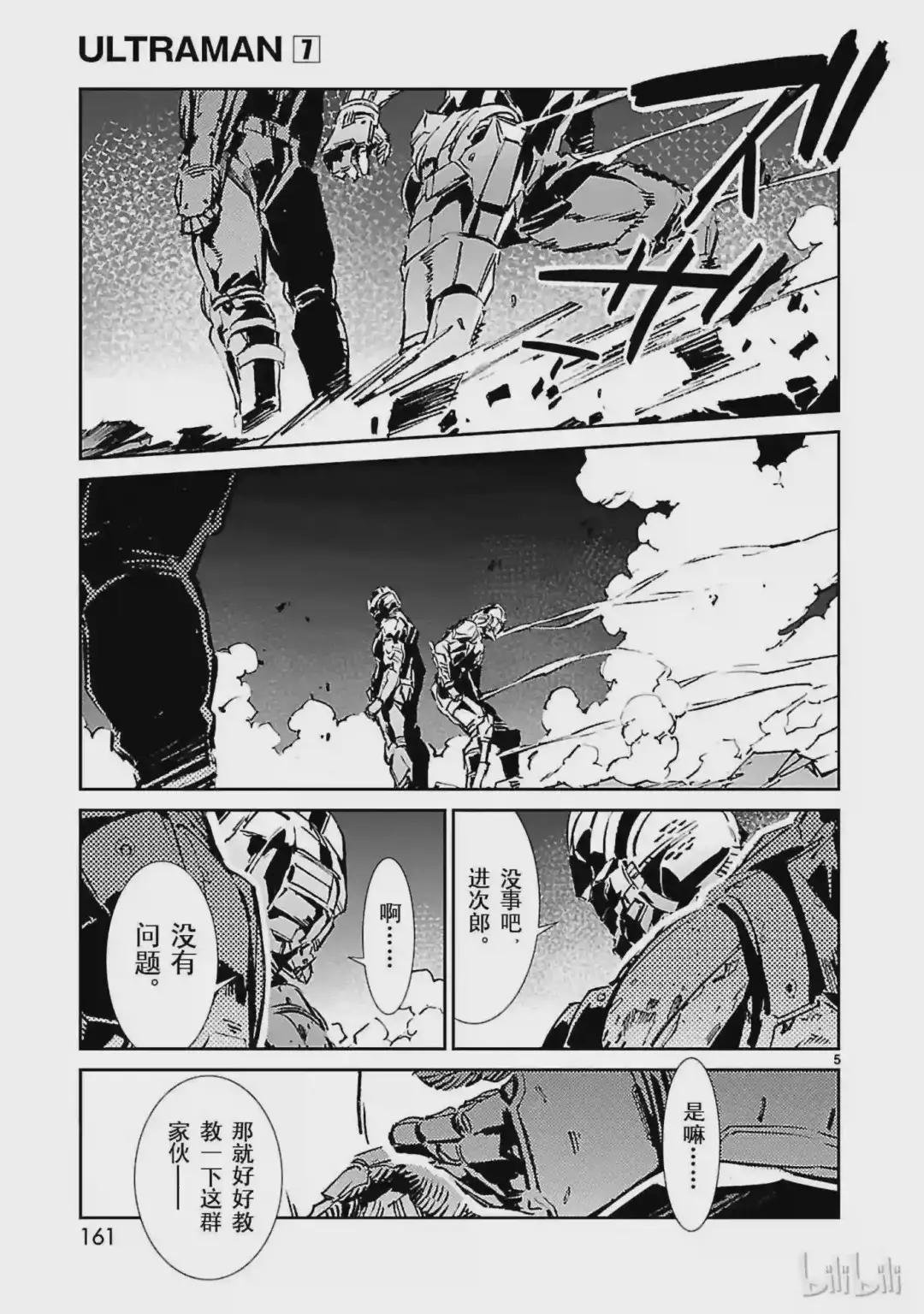 47 绽放