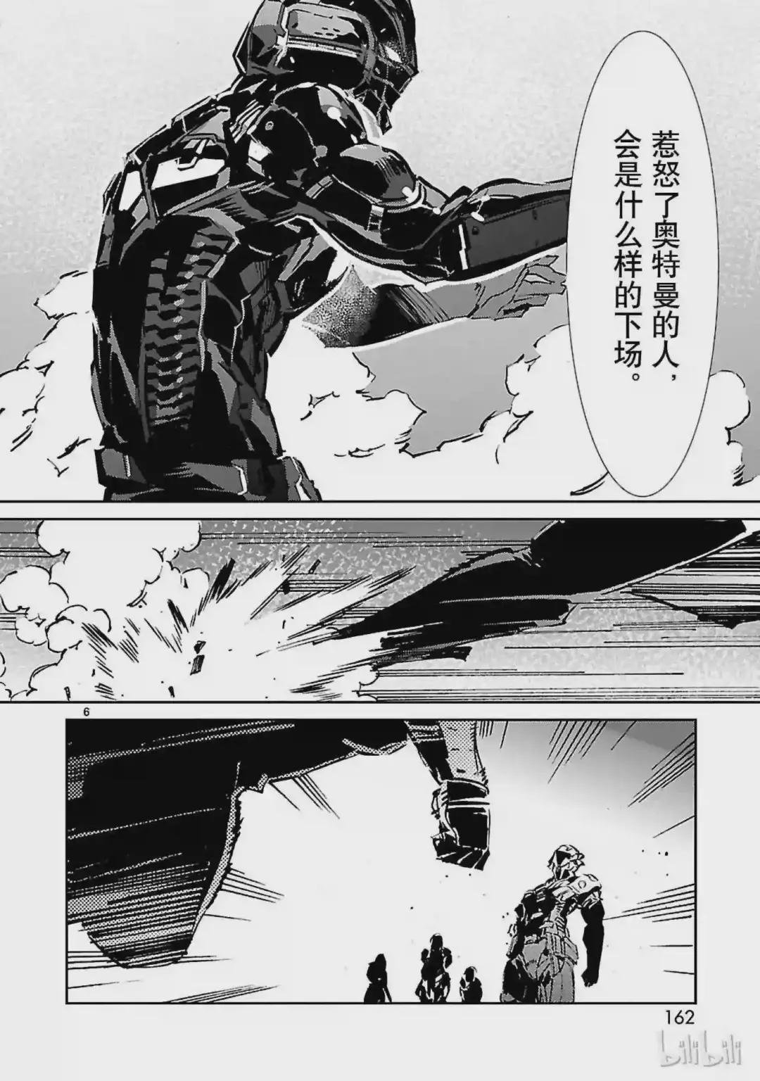 47 绽放