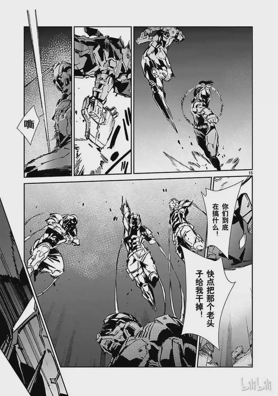 47 绽放