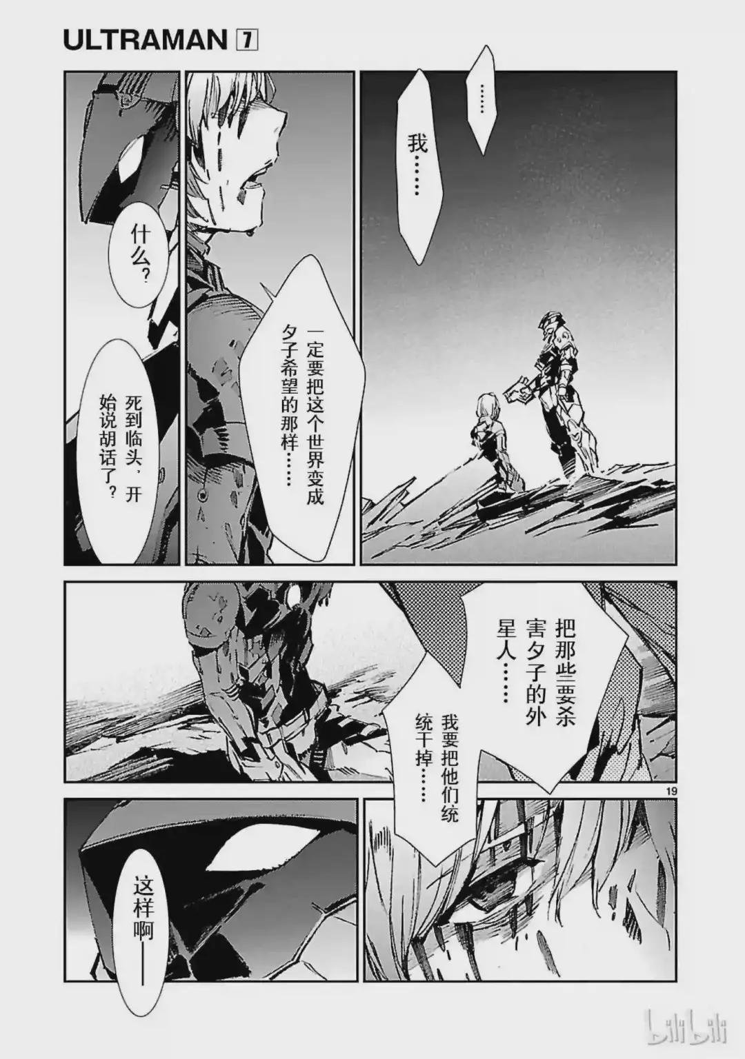 47 绽放