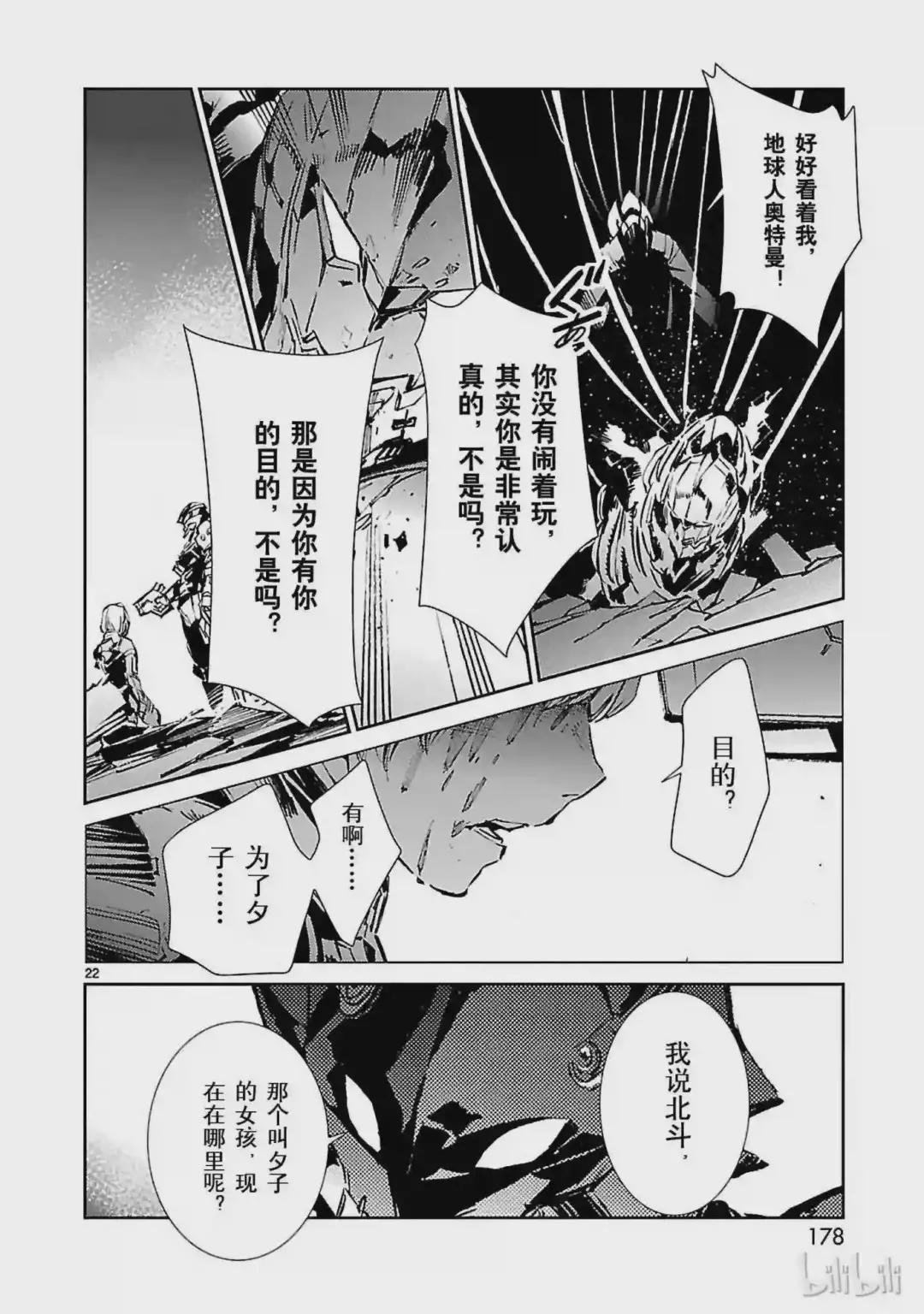 47 绽放