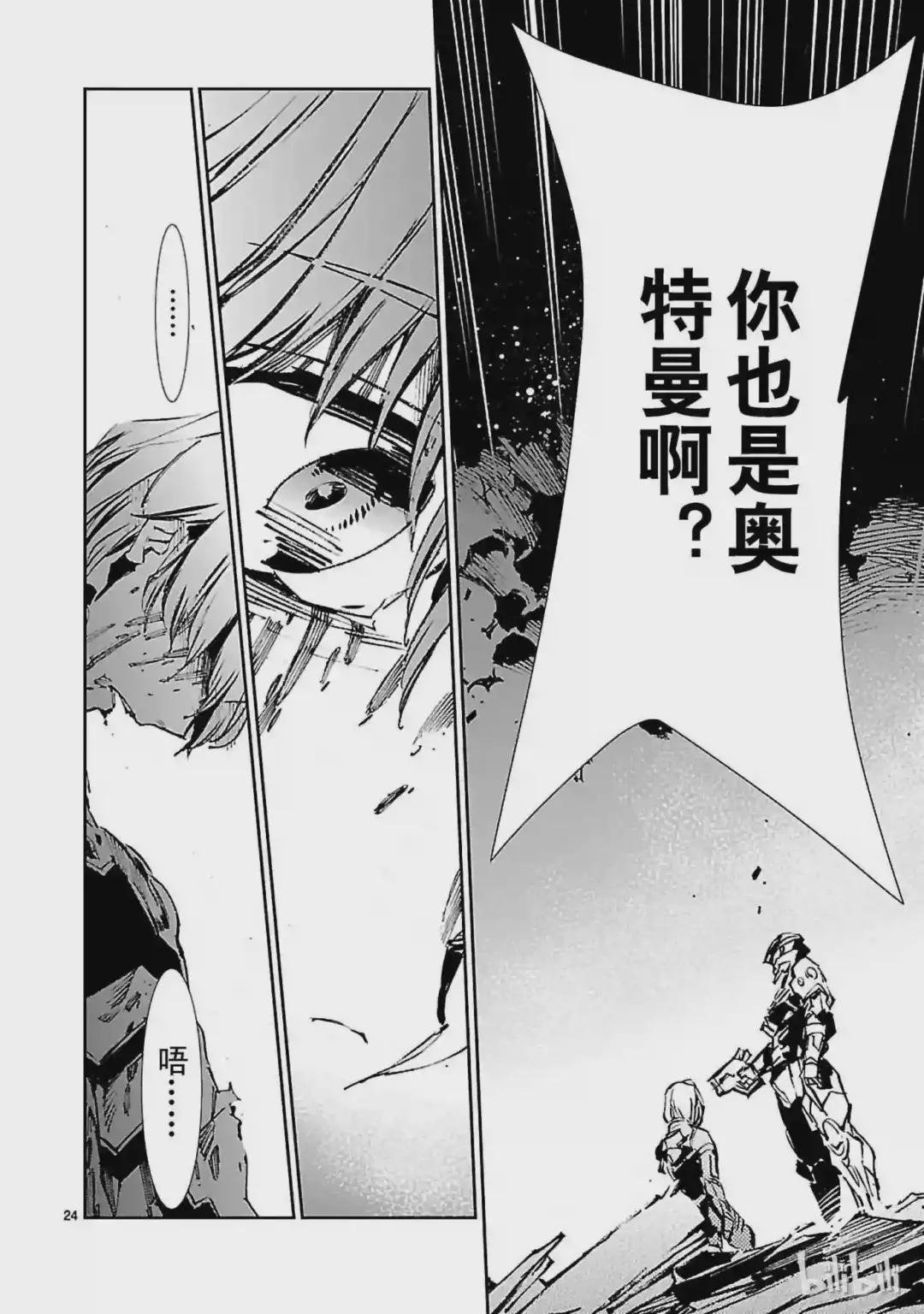 47 绽放
