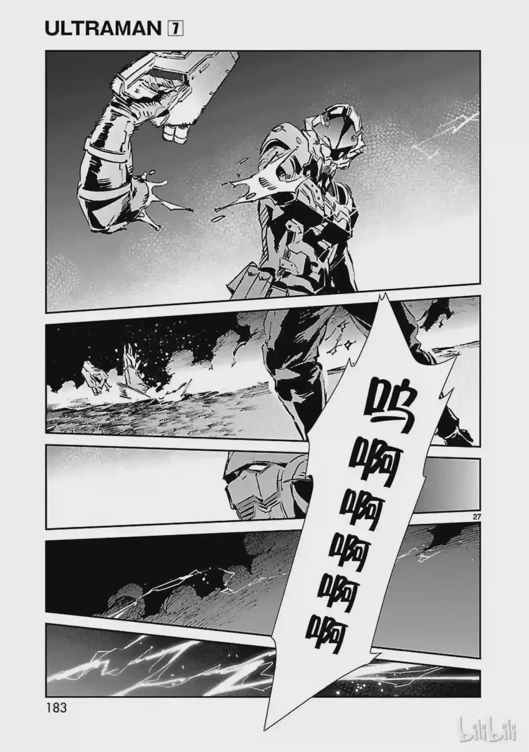 47 绽放