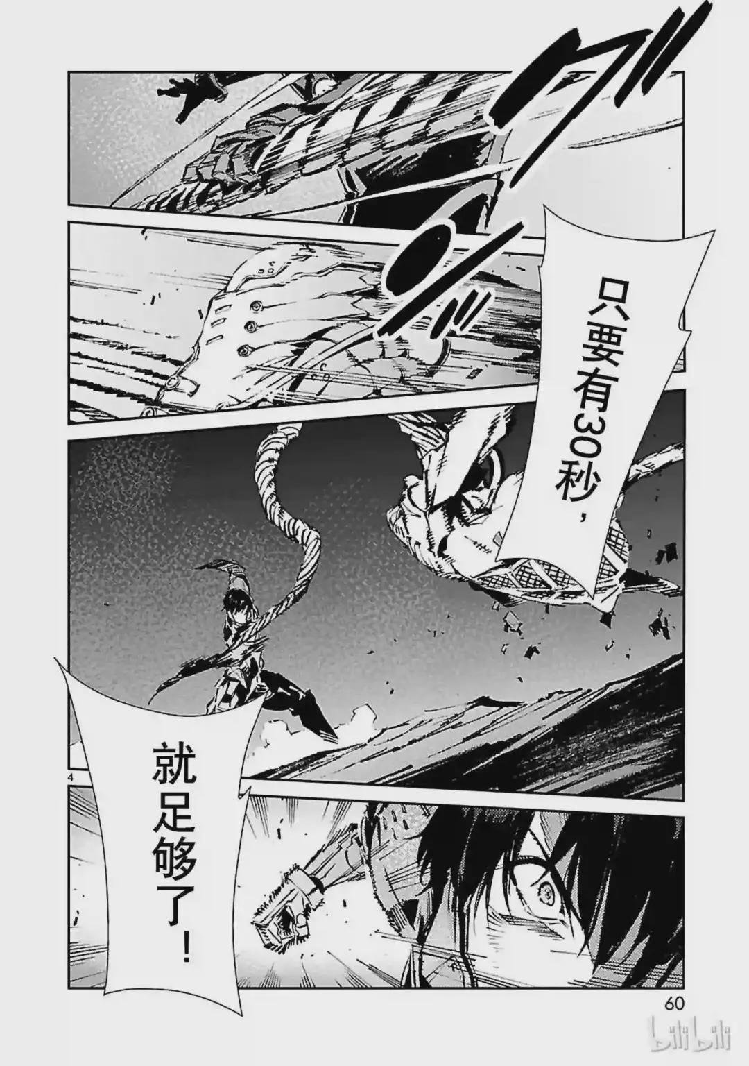 50 诞生
