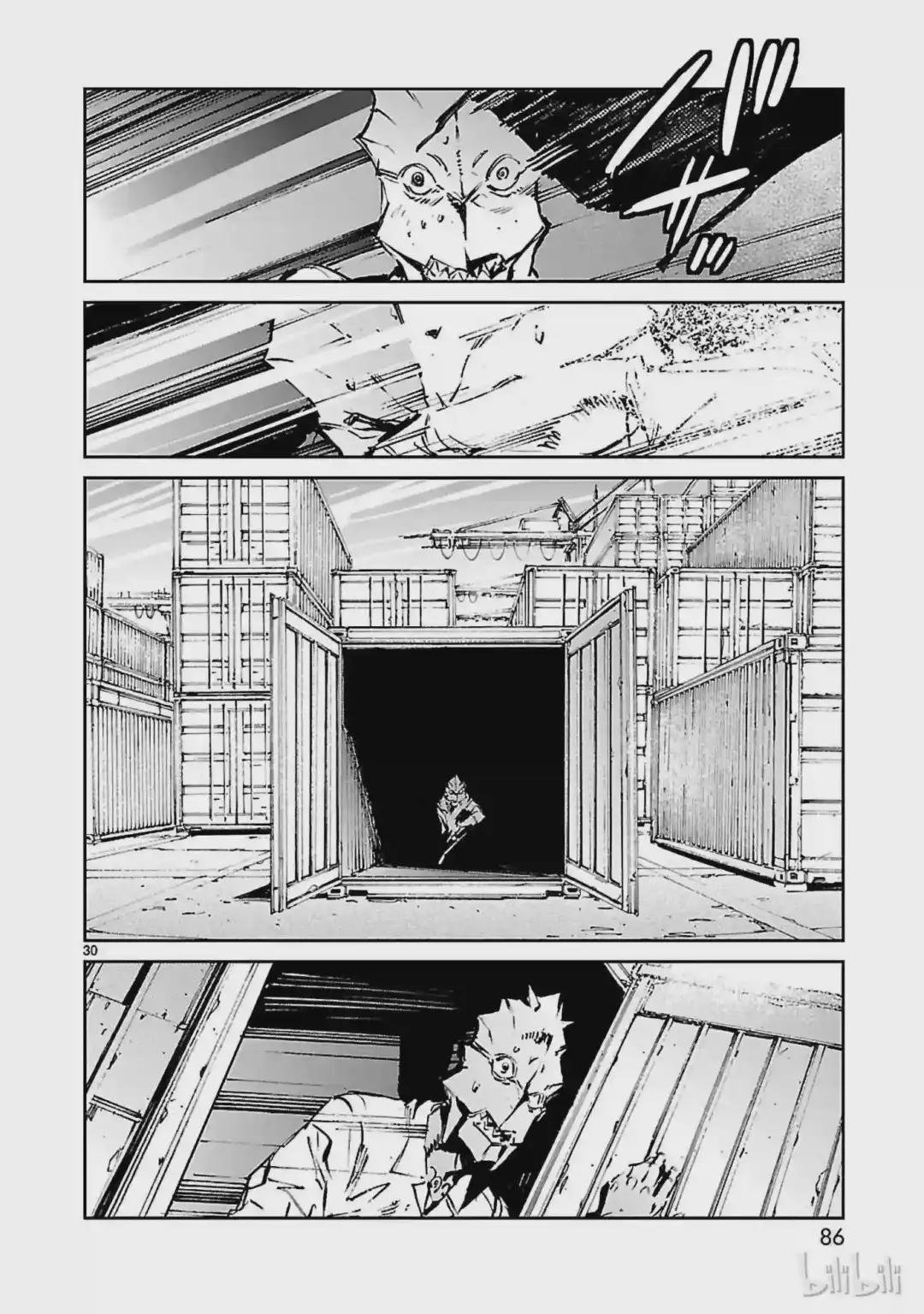 50 诞生