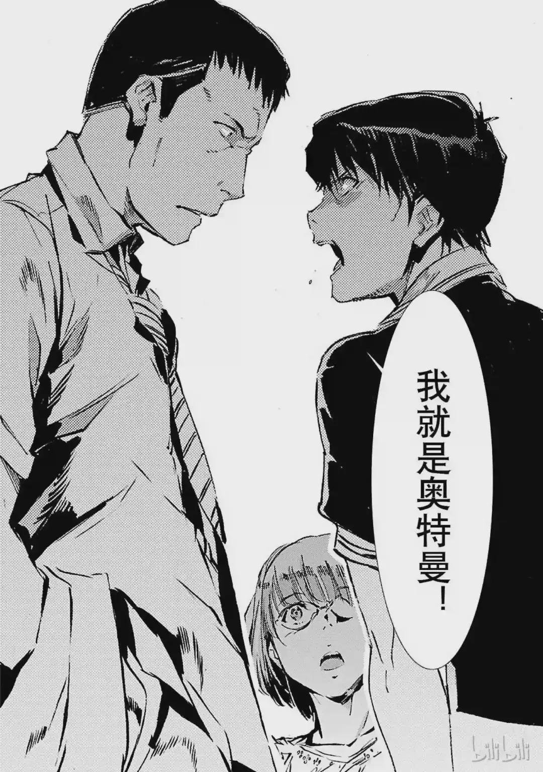 51 谋略