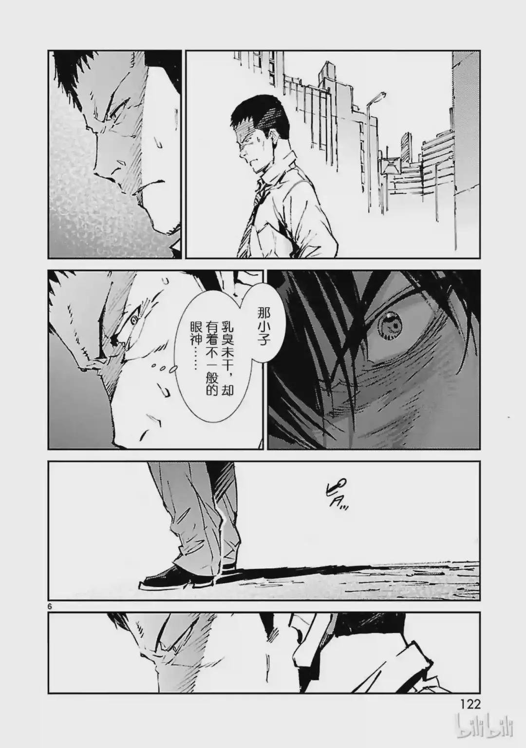 52 新的资质