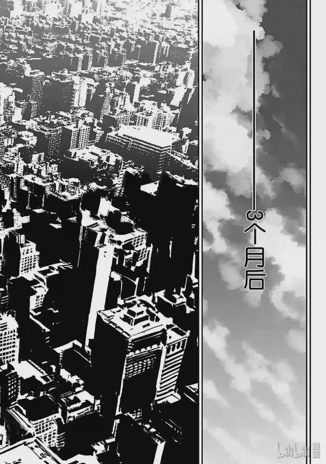52 新的资质