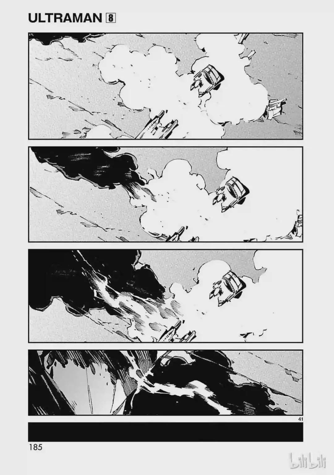 53 黎明的曙光,来自东方