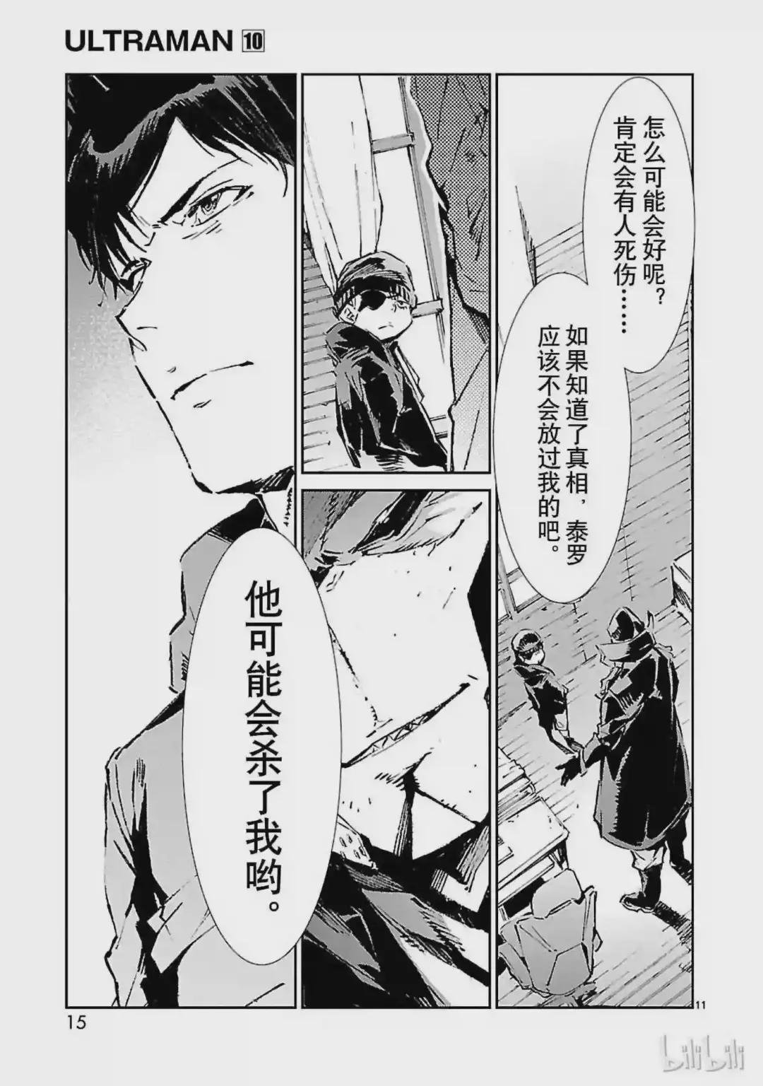 60 向西——