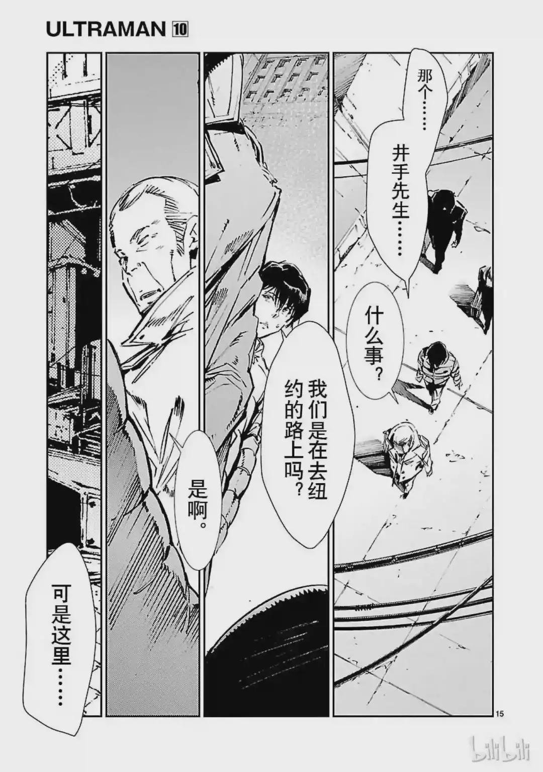 60 向西——