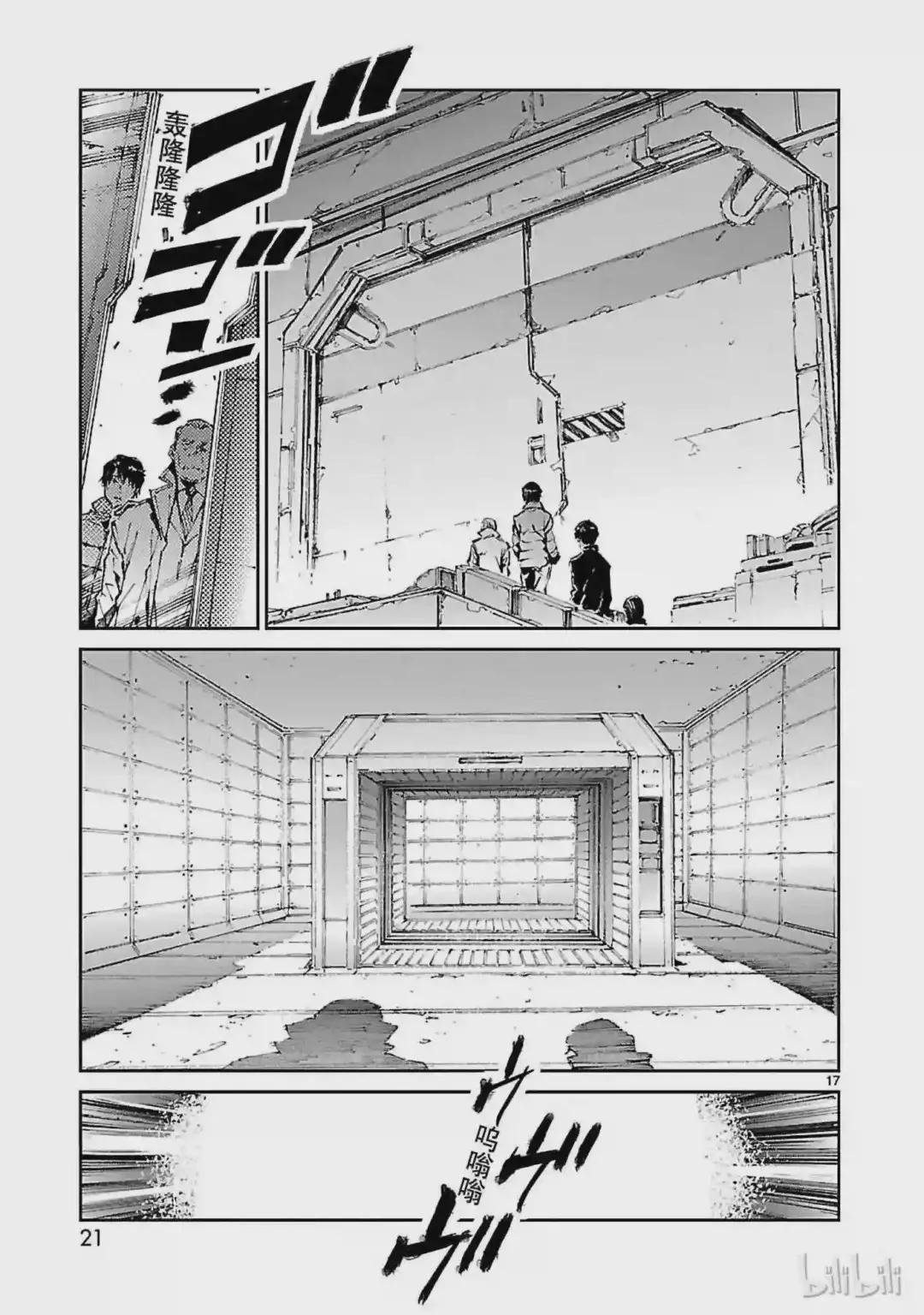 60 向西——