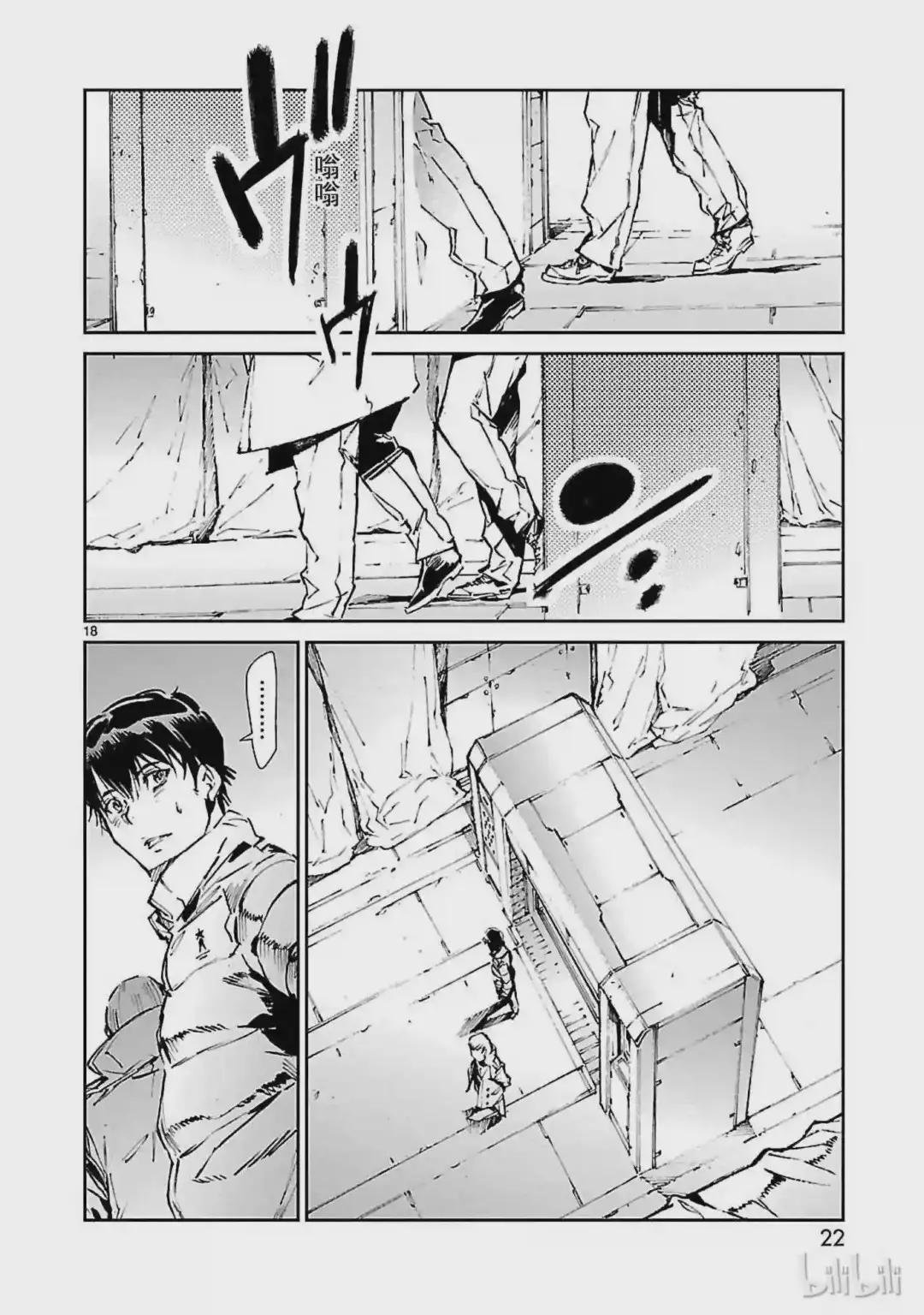 60 向西——
