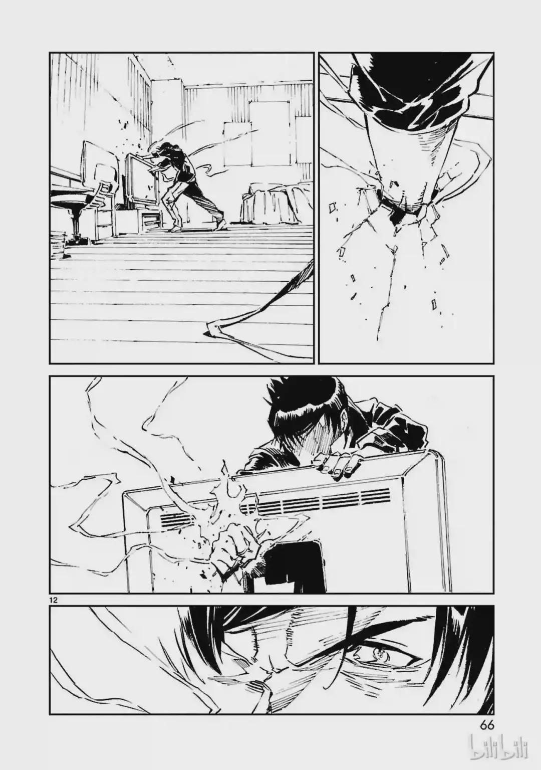 62 PROJECT JACK