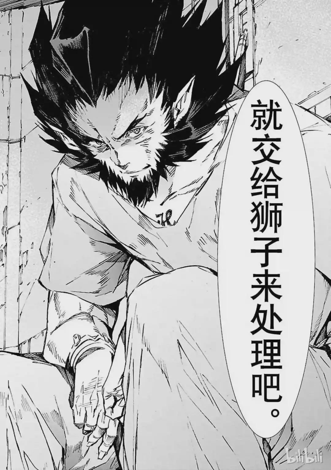 70 三道光