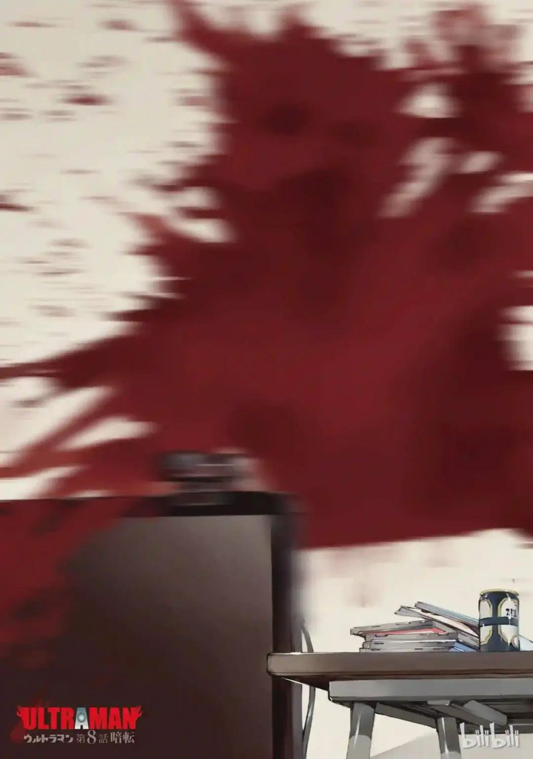 8 暗转