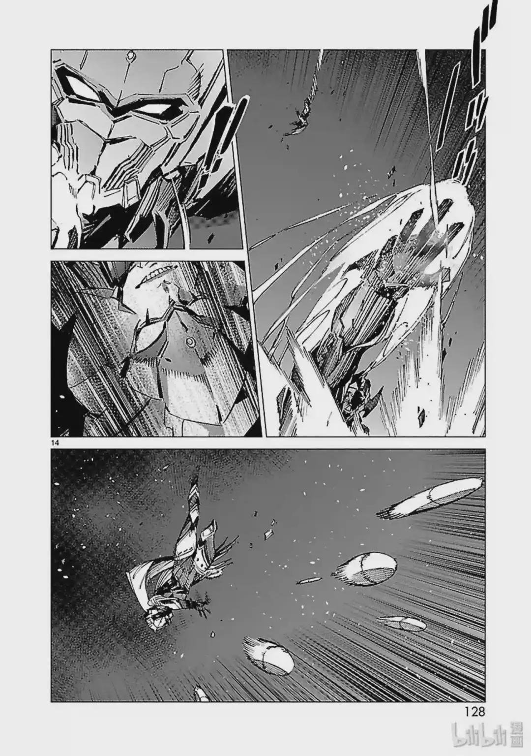 89 骗子的讥笑