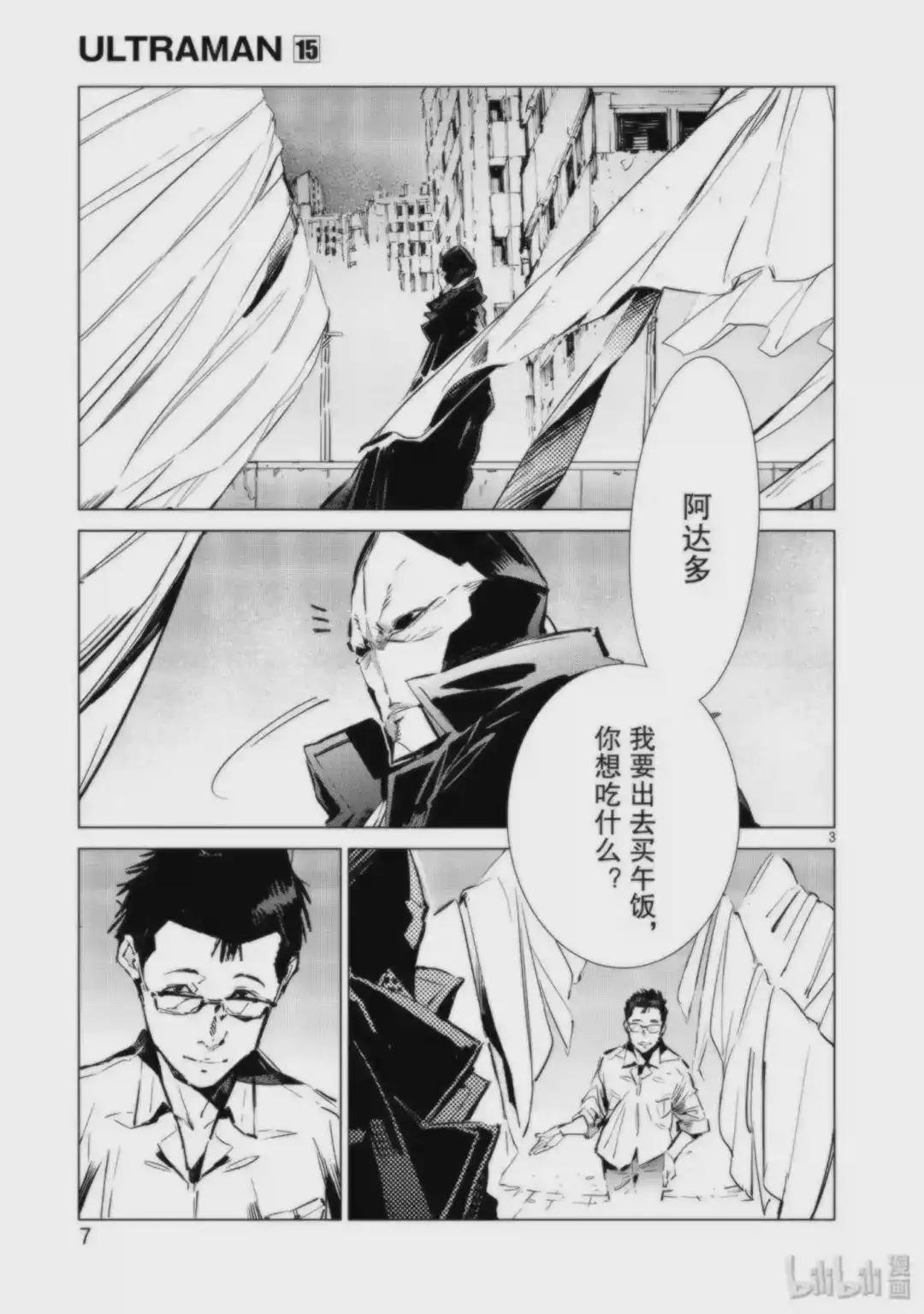 91 2分57秒