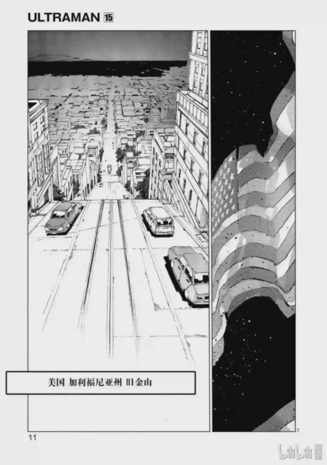 91 2分57秒