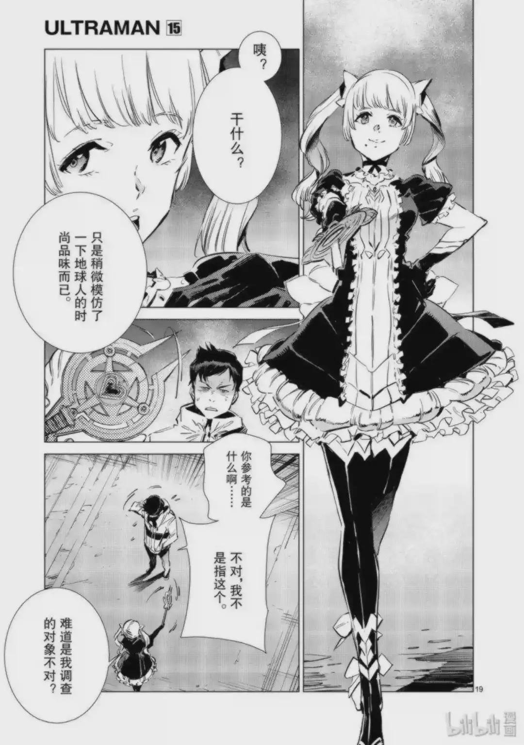 91 2分57秒