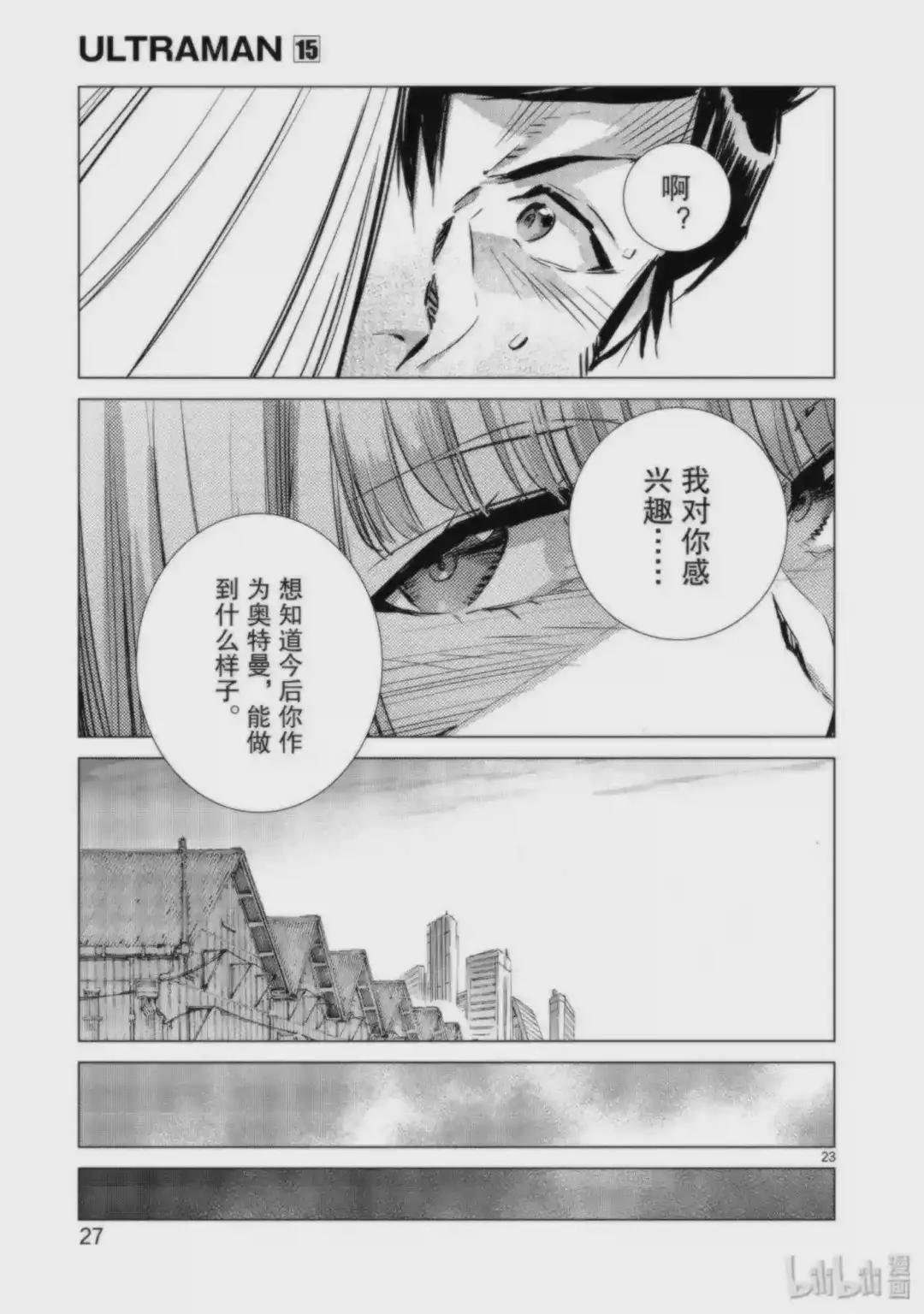 91 2分57秒