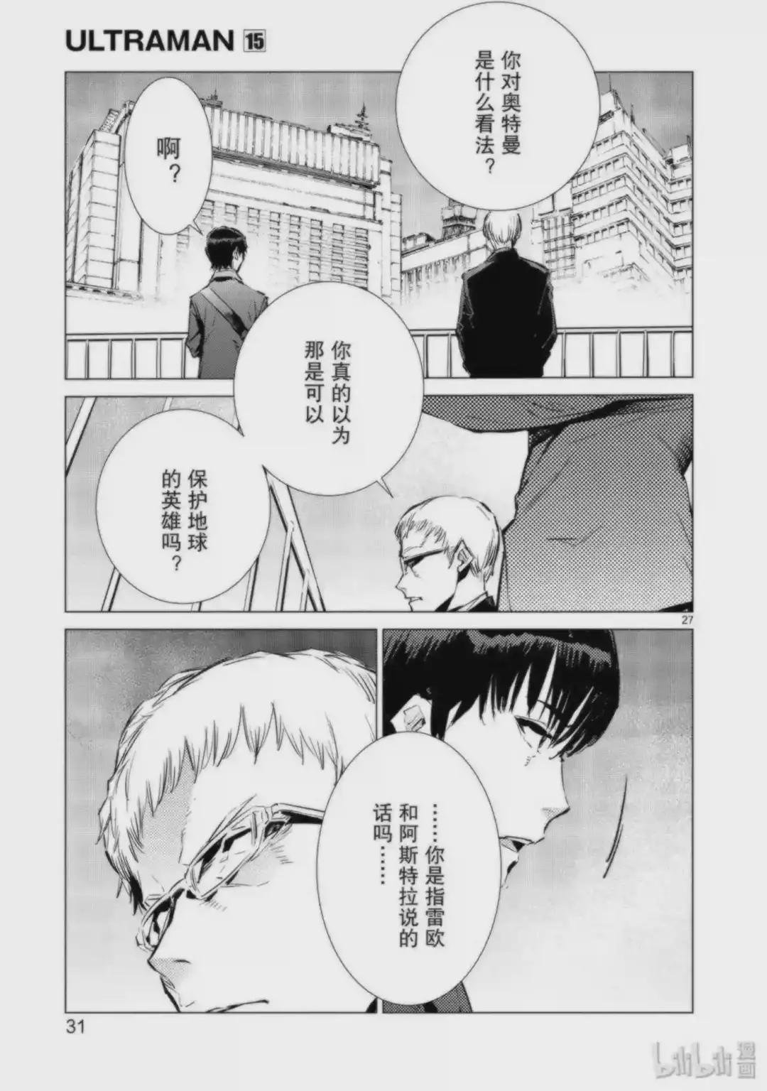 91 2分57秒