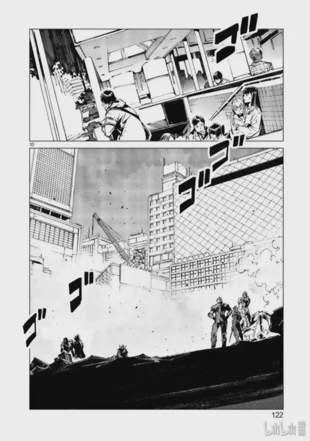 94 非·光之战士
