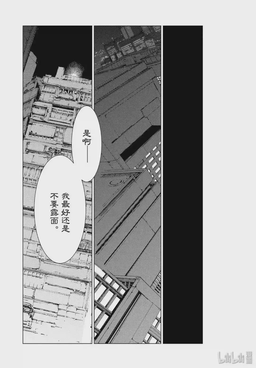 99 其名来自遥远的银河