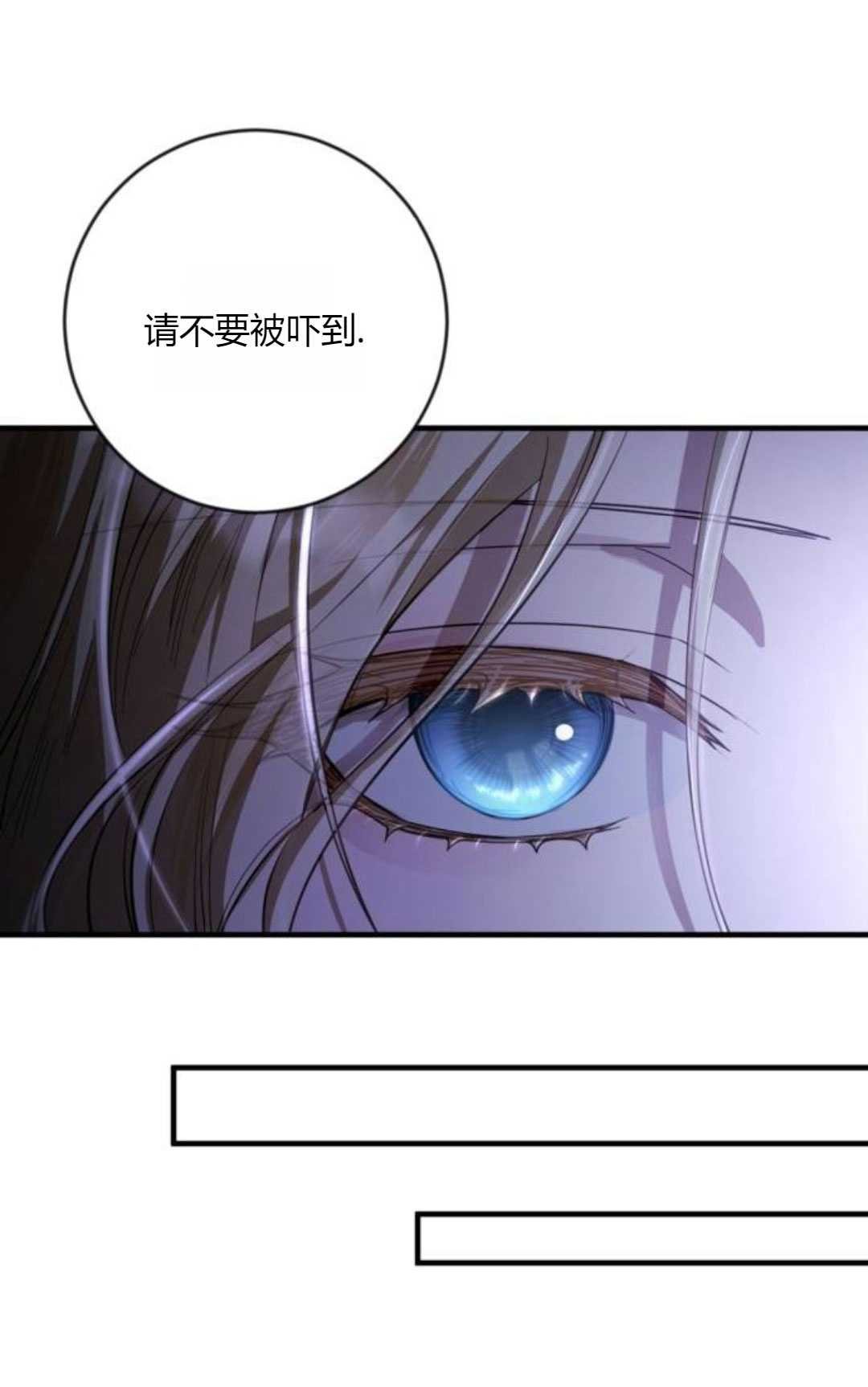 第02话