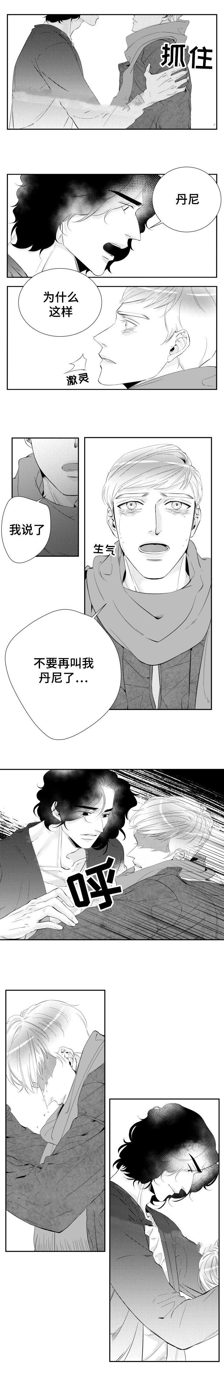 一切都会变好的
