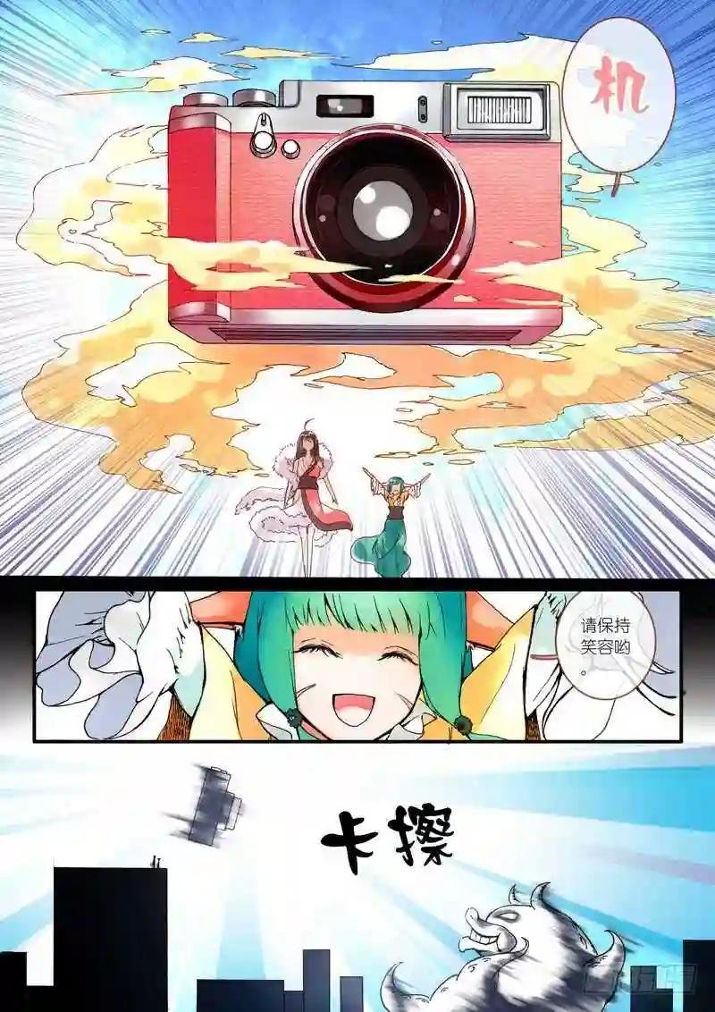 009.上