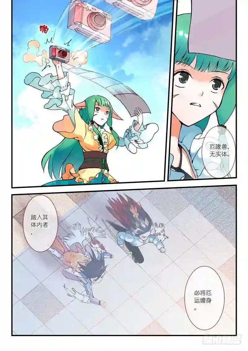 009.上