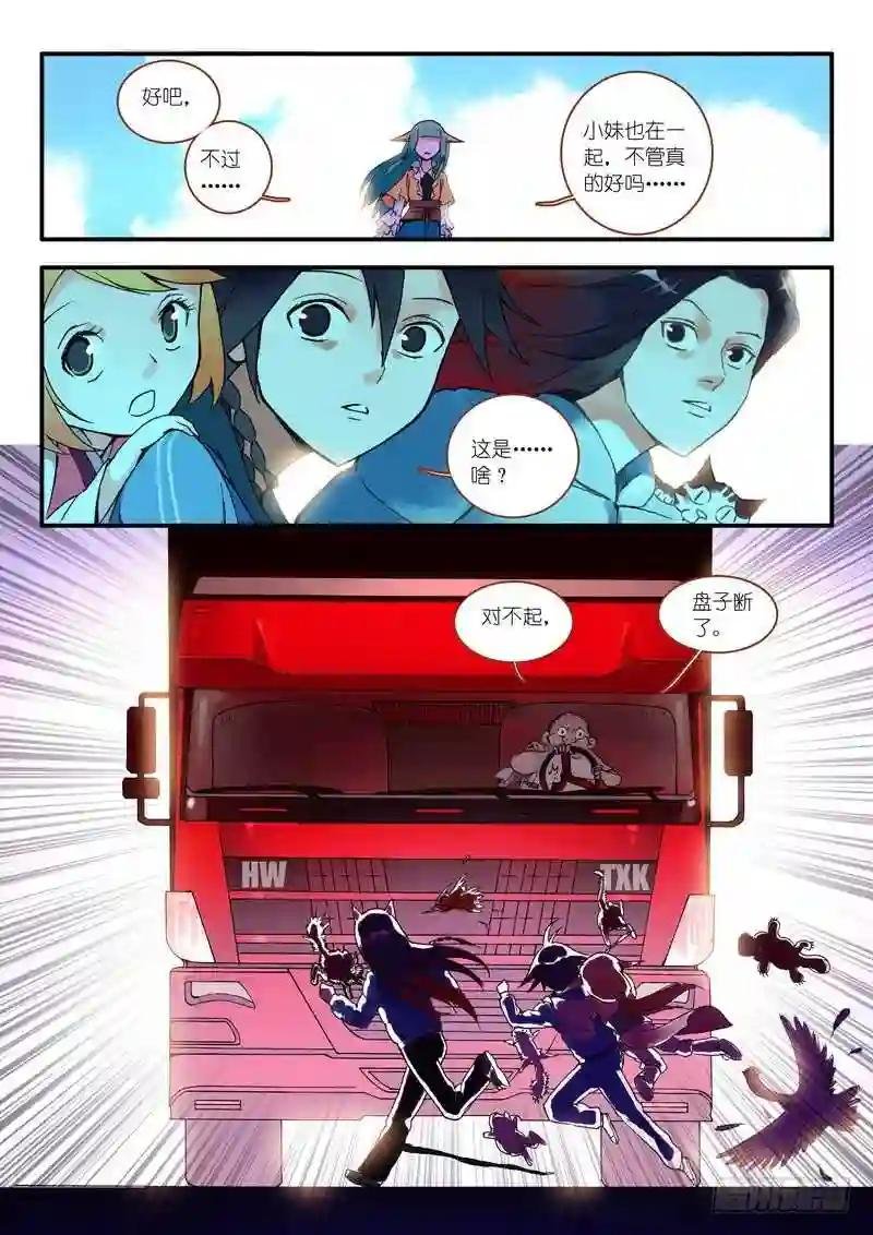 009.上