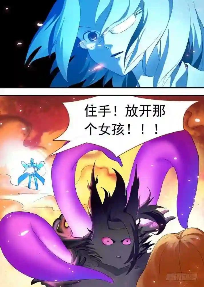 062·颤抖吧!我就是王权富贵!