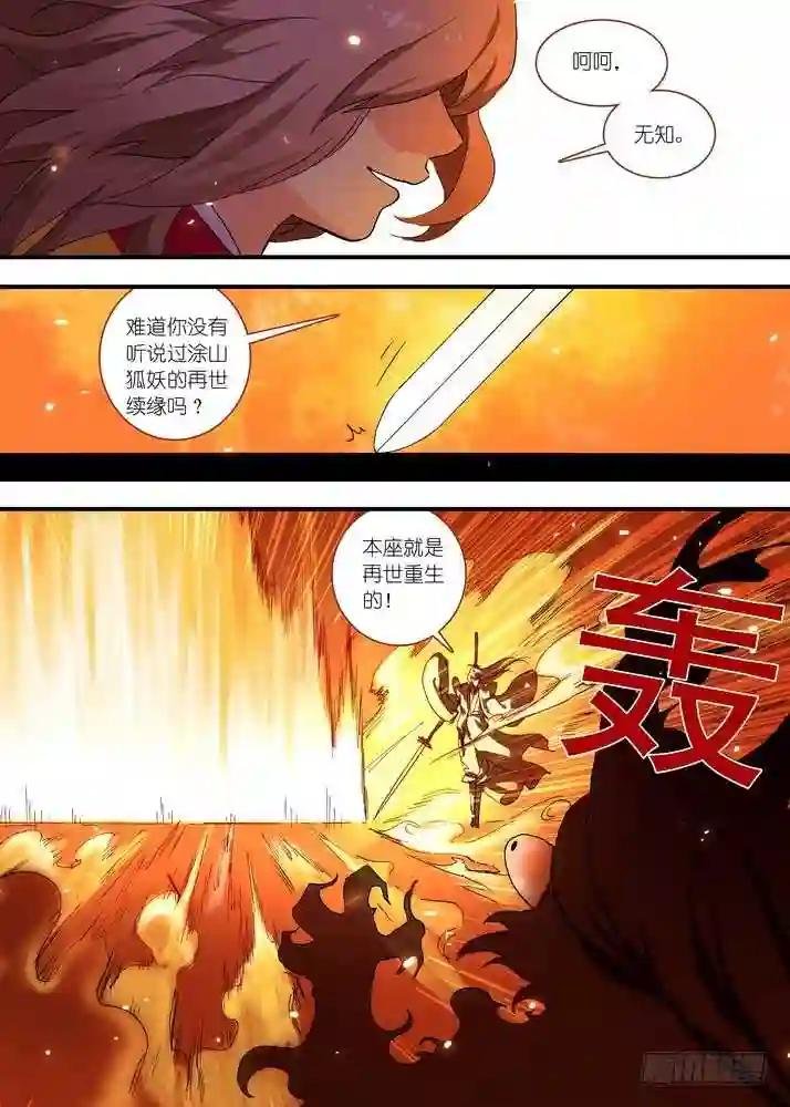 063·就这么搞定了?