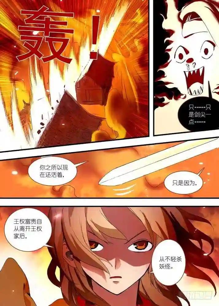 063·就这么搞定了?