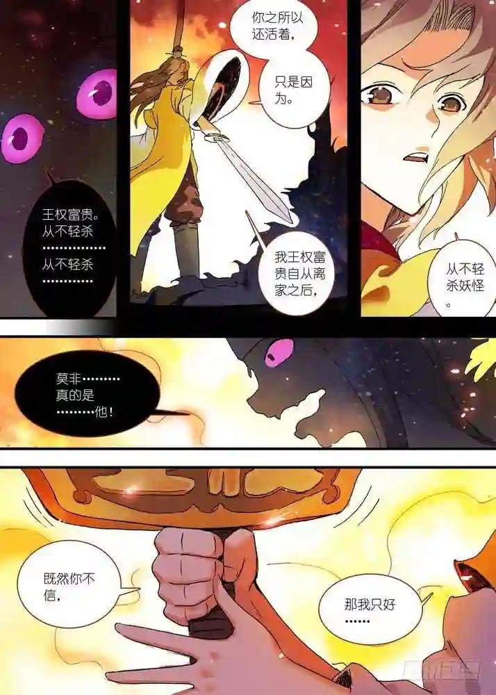 063·就这么搞定了?