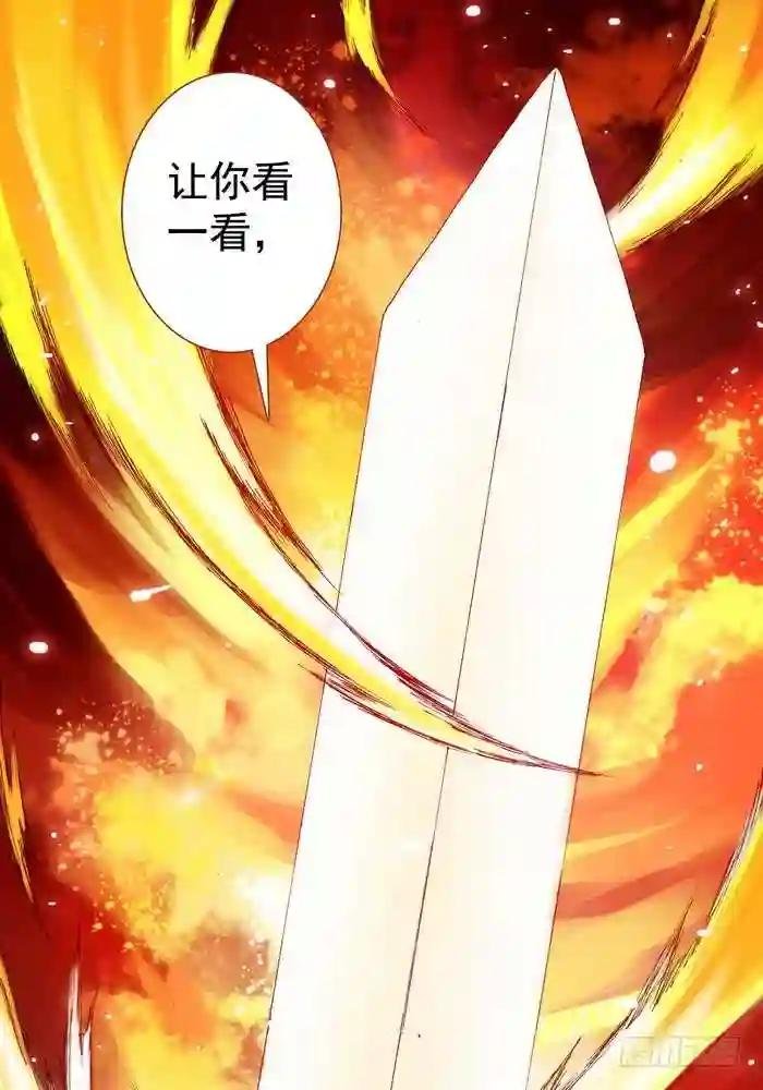 063·就这么搞定了?