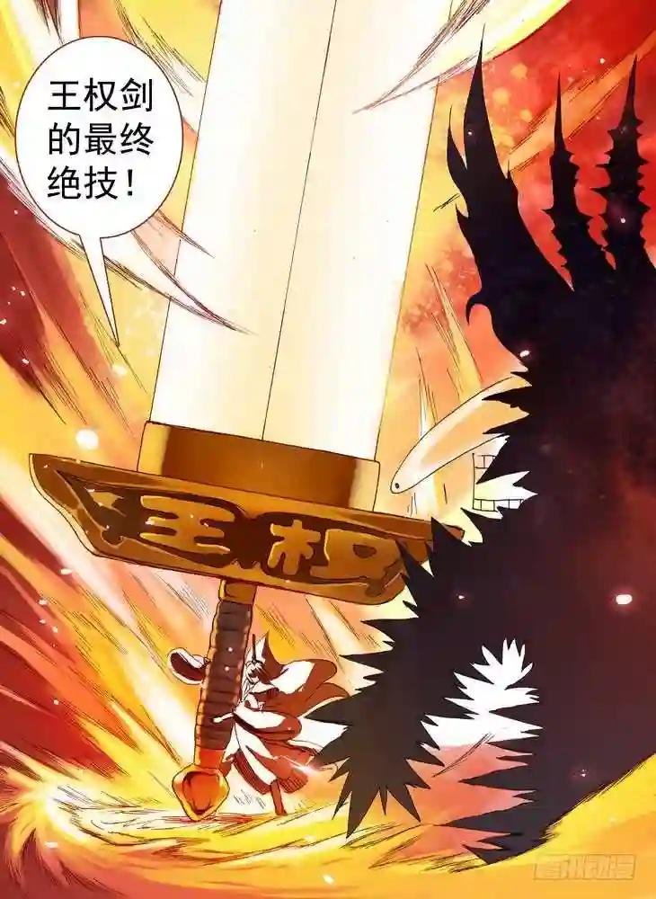 063·就这么搞定了?