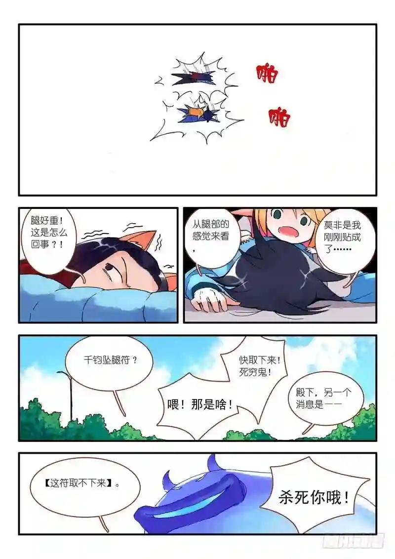 009.下