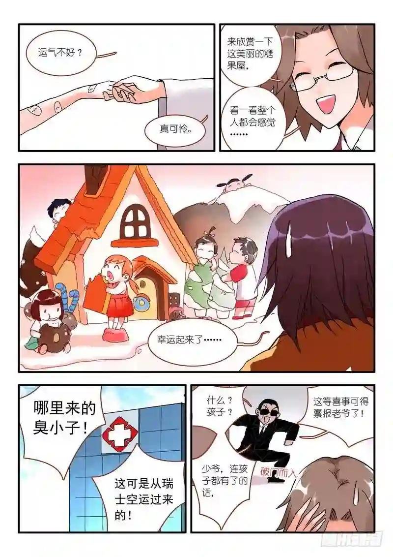 009.下