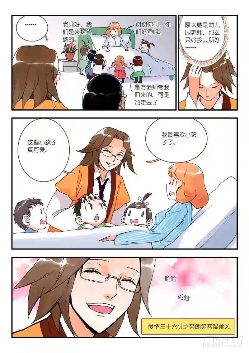 009.下