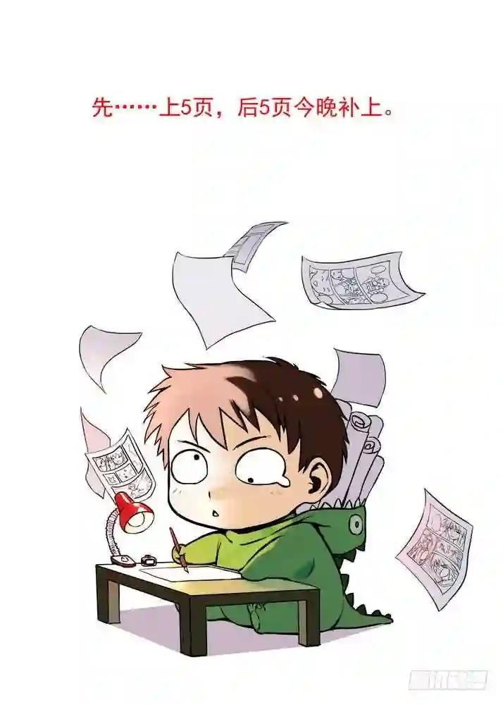 071·残局 上