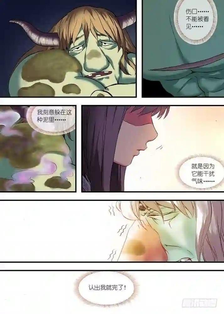 总079·千颜大盗 中