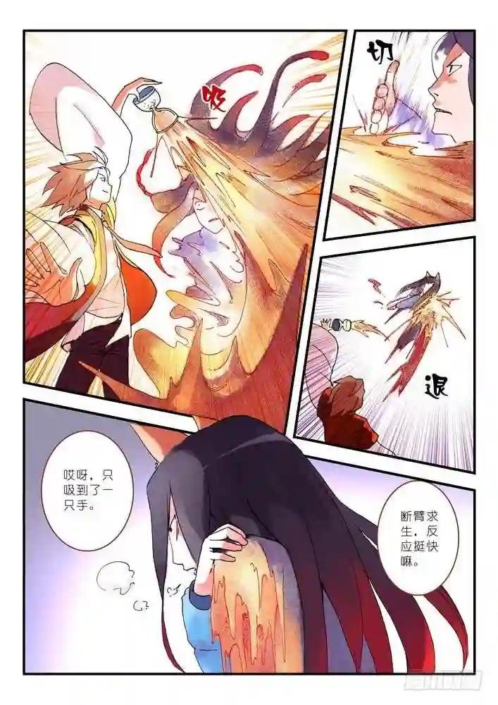 011·一百次 上