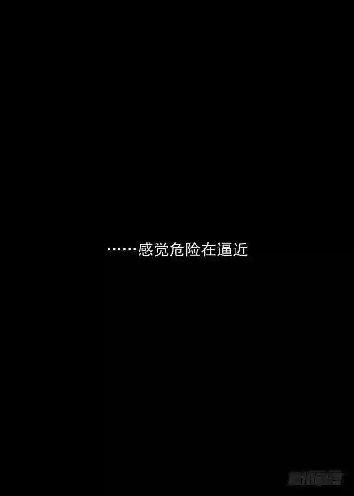 总082·我回来 下
