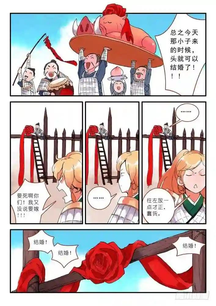 011·一百次 下