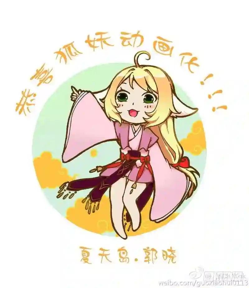 总090·泡? 下