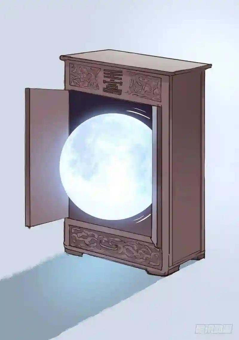 总090·泡? 下