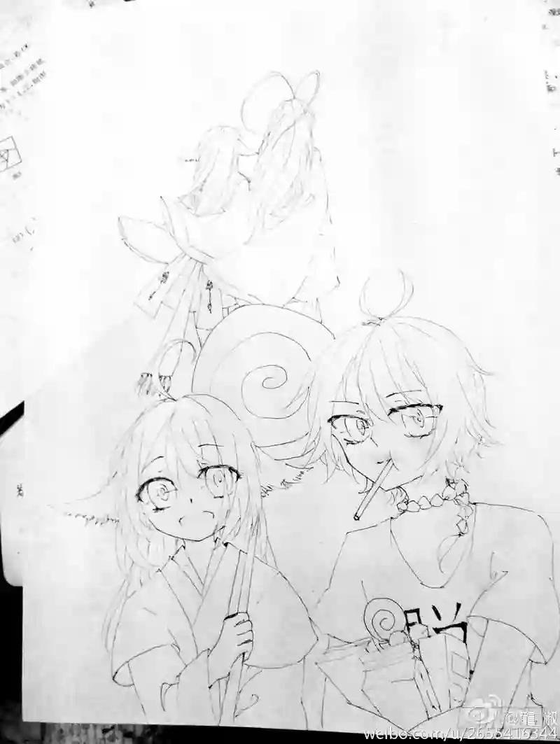 总090·泡? 下
